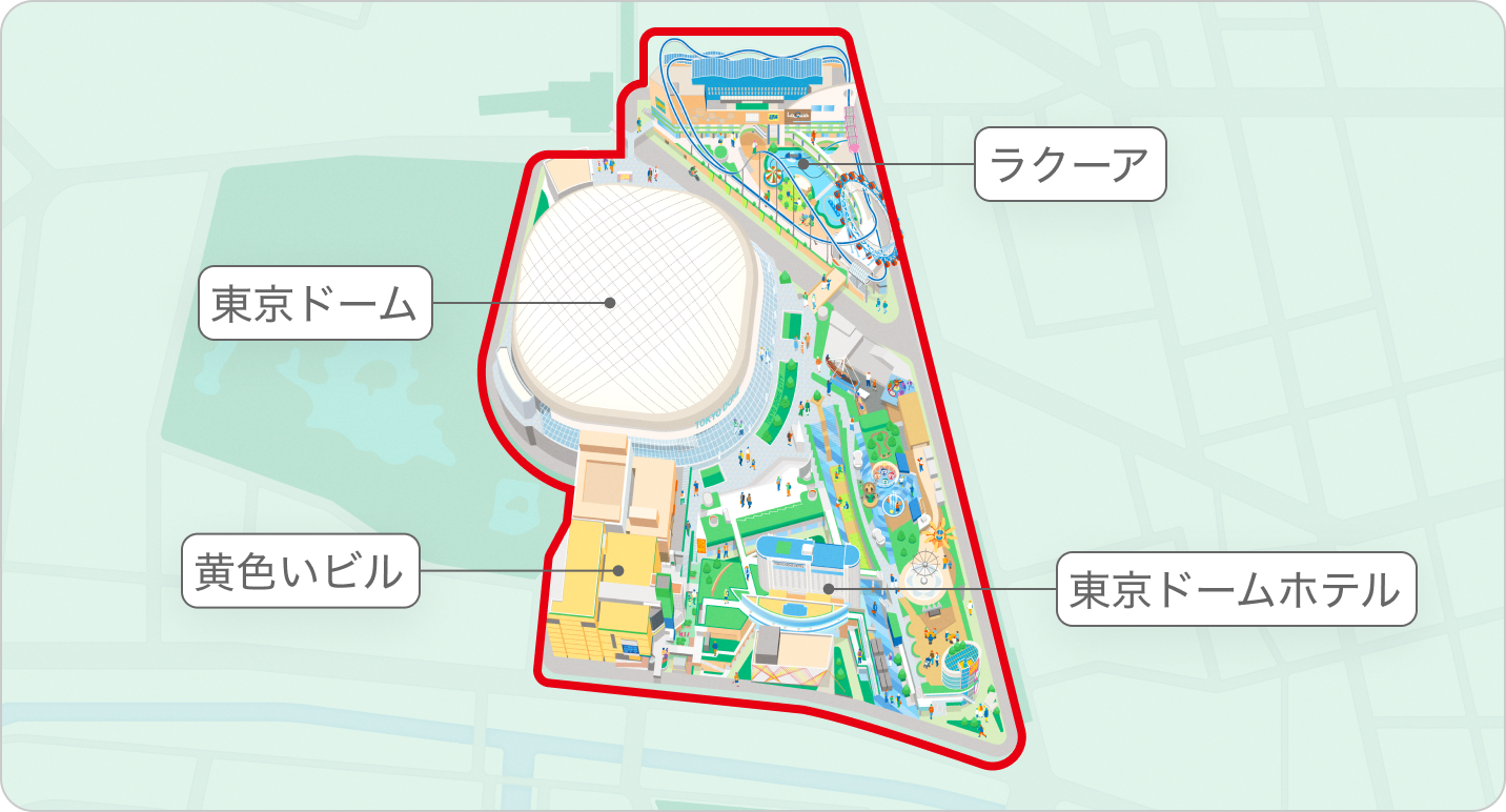 東京ドームシティのエリアマップ、赤い線で囲まれた区域が示されている